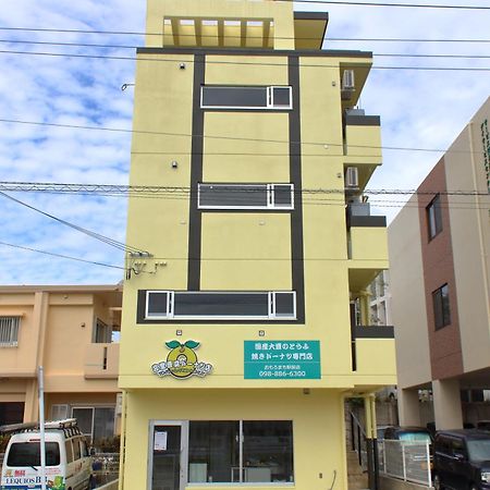 Urban Condominium Wafutei ناهَ المظهر الخارجي الصورة