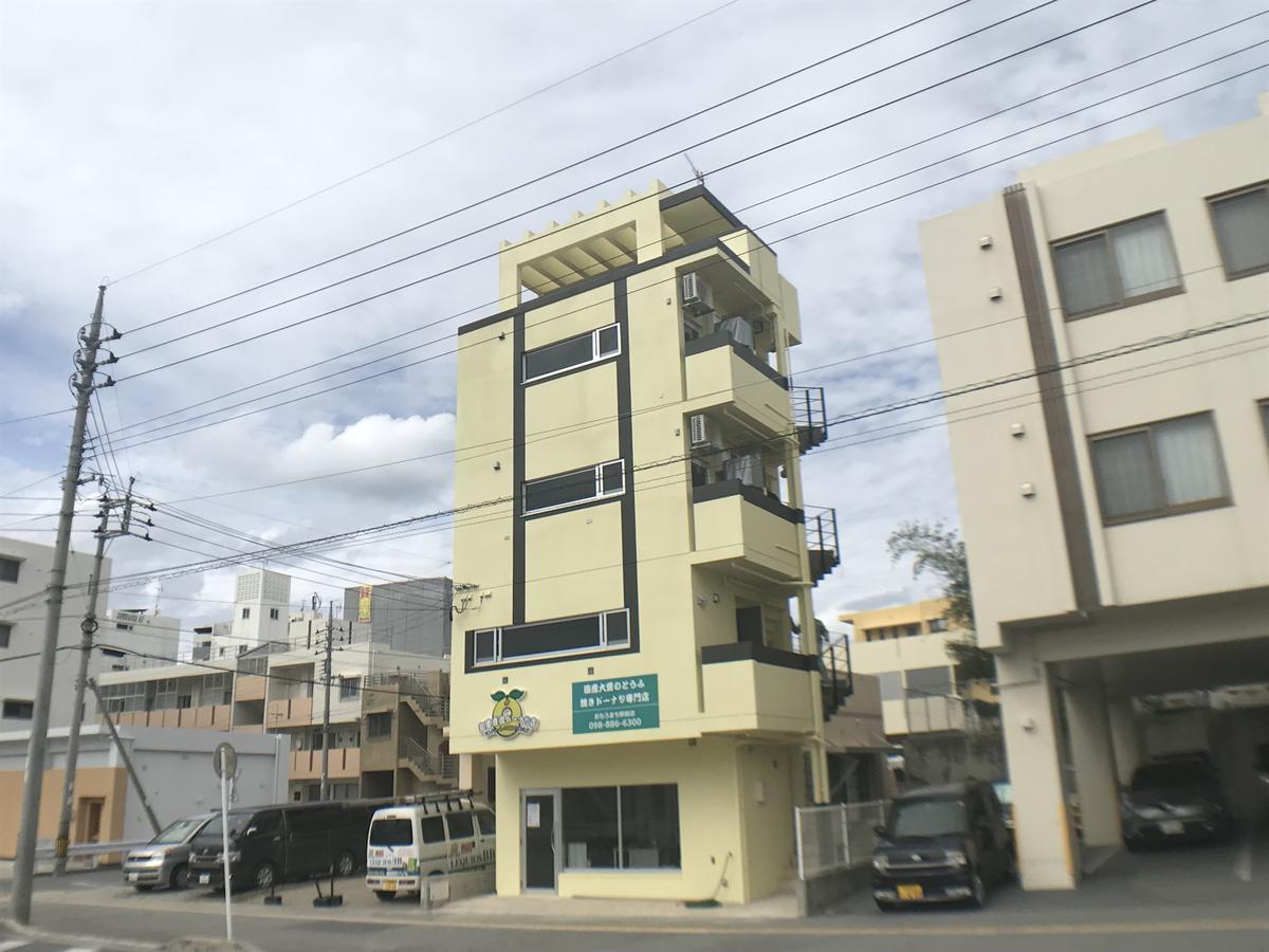 Urban Condominium Wafutei ناهَ المظهر الخارجي الصورة