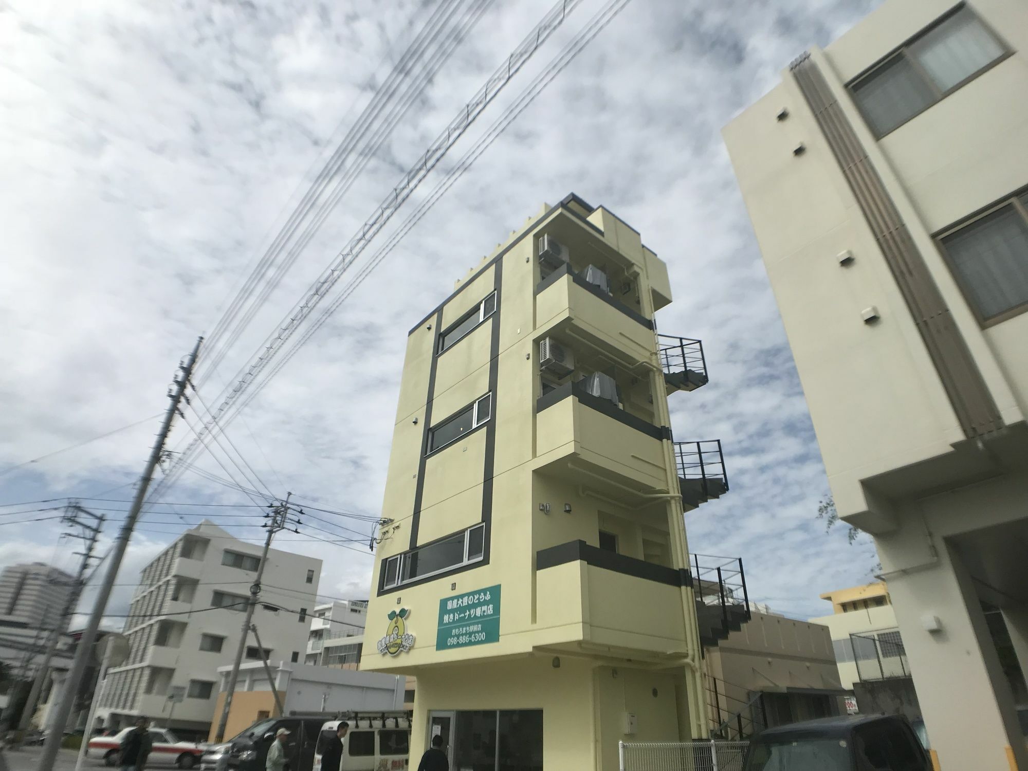 Urban Condominium Wafutei ناهَ المظهر الخارجي الصورة