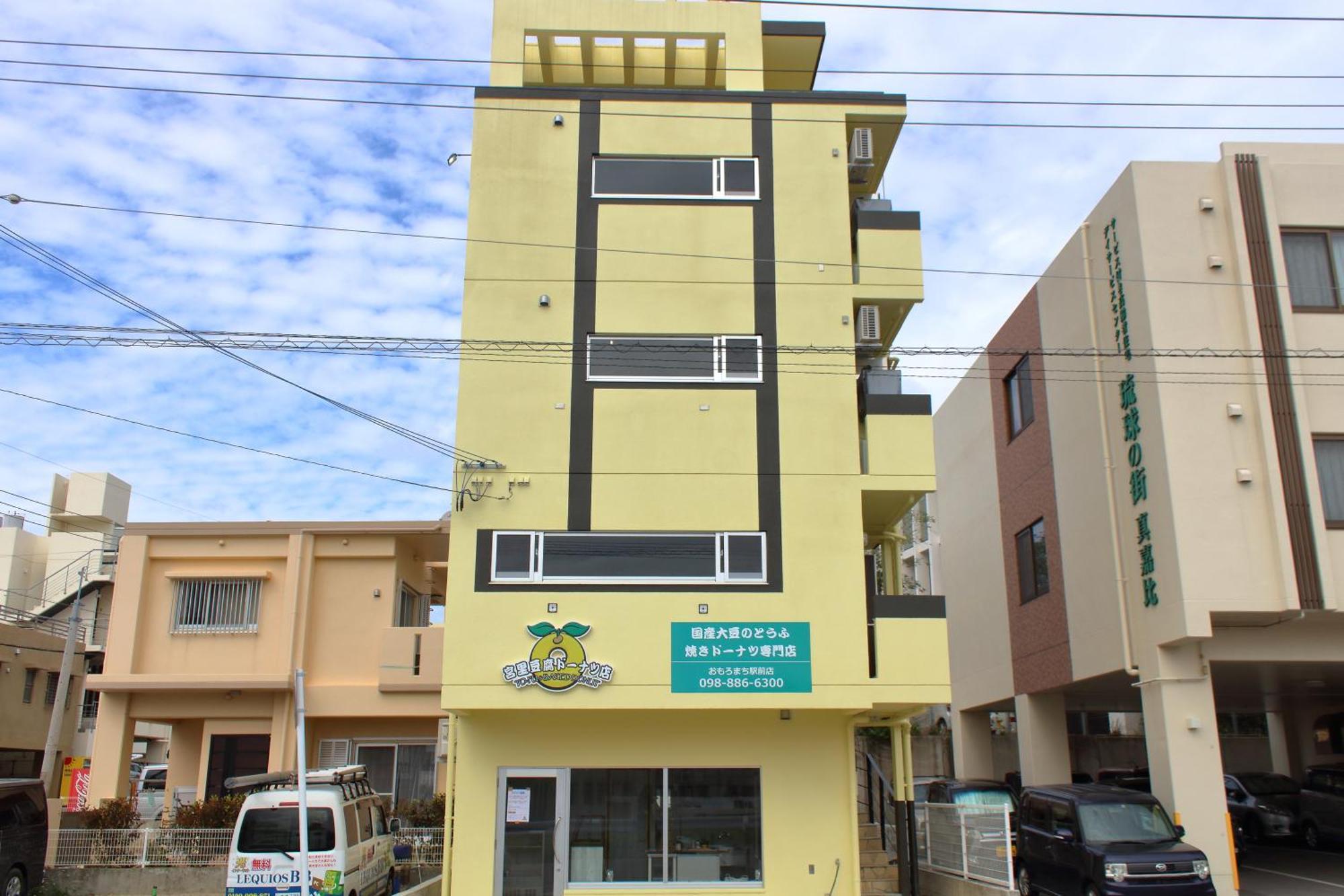 Urban Condominium Wafutei ناهَ المظهر الخارجي الصورة